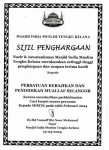 Masjid India Muslim Klang
