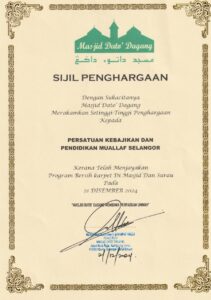 Sijil_Penghargaan_Masjid_Dato_Dagang