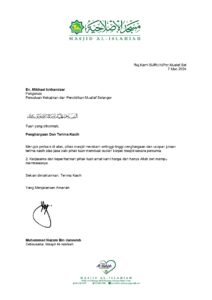 majid al islahiah-4_page-0001